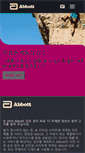 Mobile Screenshot of abbott.co.kr